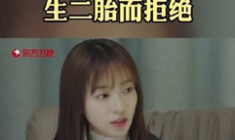 娱乐圈爆料吴瑾言,揭秘明星背后的故事