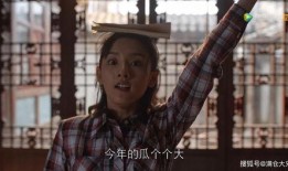 吃瓜娱乐圈第一人,揭秘“吃瓜第一人”的传奇人生