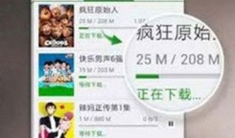 亮哥黑科技爆料视频下载,视频下载新玩法大揭秘