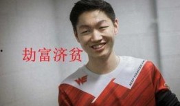 王鹏博前女友爆料视频在线观看,揭秘背后惊人真相