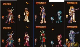 dnf手游春节套最新爆料,炫酷时装、强力道具，狂欢盛宴即将开启！