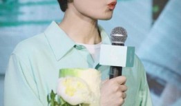 成毅生活爆料最新消息图片