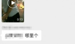 萍乡女人爆料视频大全最新,揭秘背后惊人真相