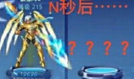 冰魄外观爆料视频大全下载,视觉盛宴下的神秘解析