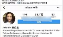 助理爆料贾静文视频,助理爆料背后的惊人真相