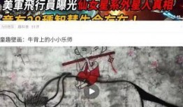 凤凰视频在线观看视频,精彩瞬间，一键回放