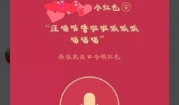 怪叔叔爆料喜子最新版,喜子最新版神秘升级，全新功能引期待！