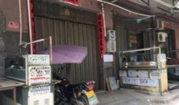 襄阳鞋厂最新爆料,品质升级，引领行业新潮流